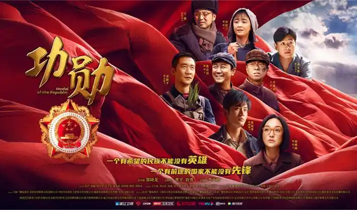 狠狠影院 - 欧美悬疑剧集《暗夜追踪》海报